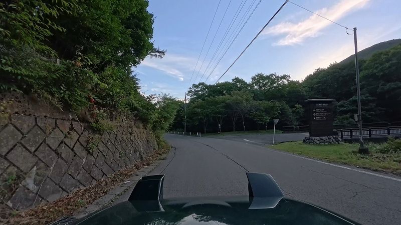 地蔵峠・湯の丸高原